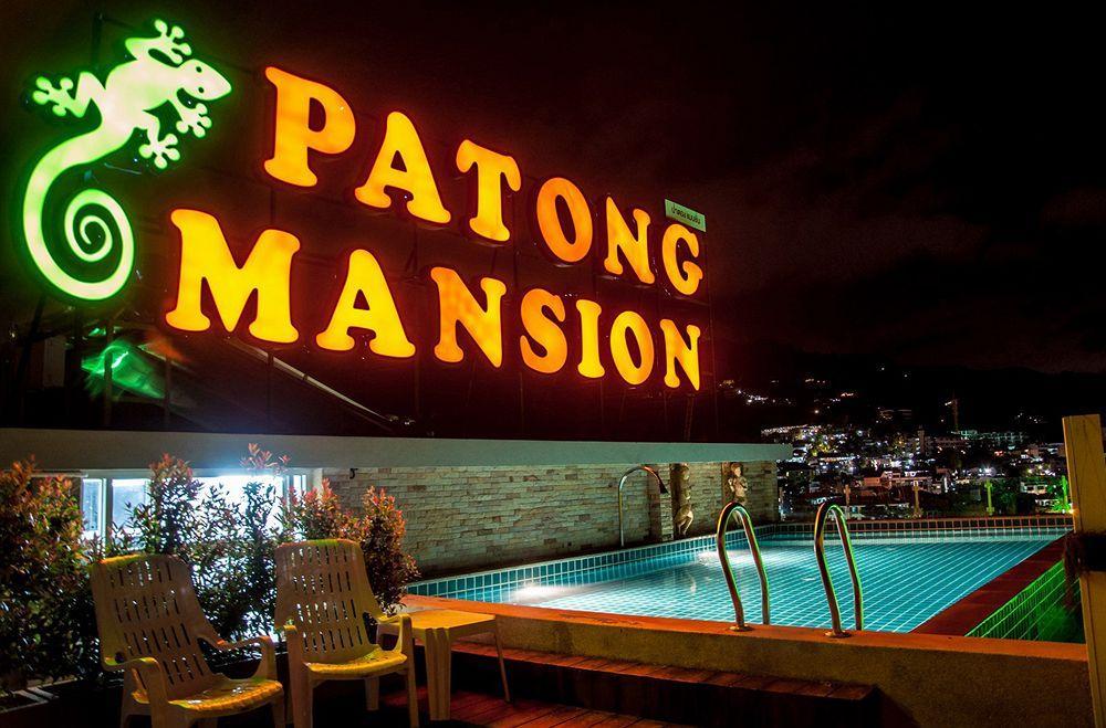 Hotel Patong Mansion - Sha Certified Exterior foto